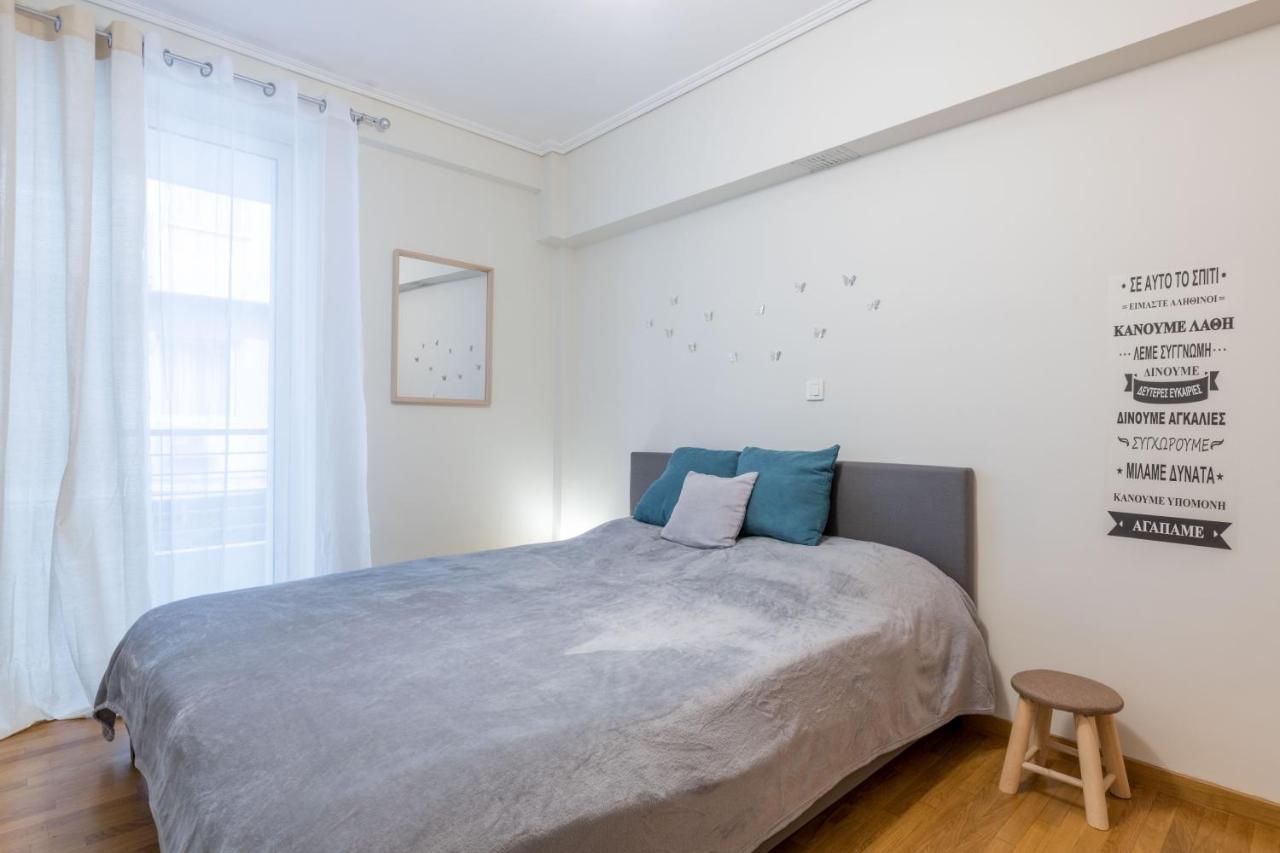 Colourful Artistic Apart 100Mbps Center Of Atenas Exterior foto